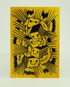 Fichtre Illustration