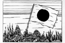 Fichtre Illustration