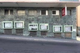 Fichtre Illustration